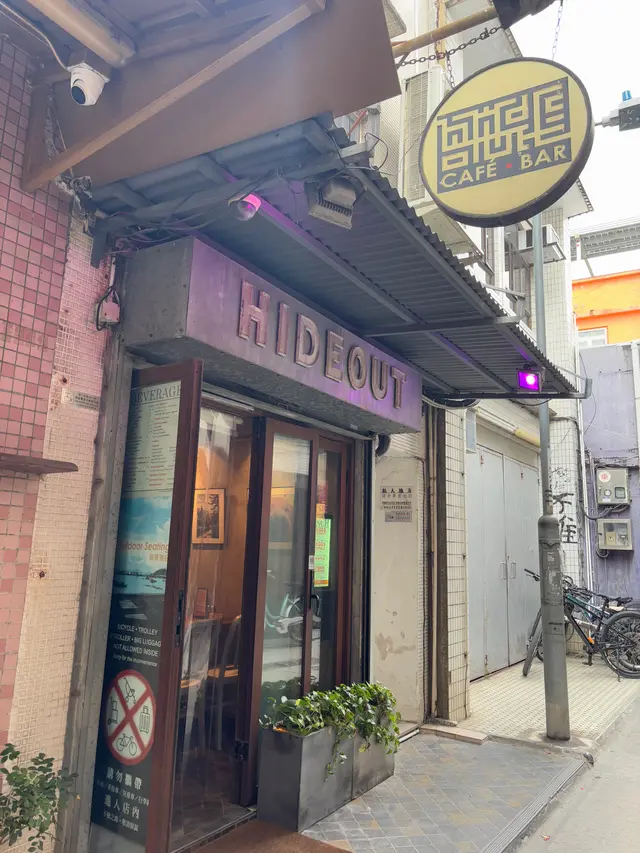 All  day  breakfast  