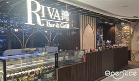 RIVA 灣 Bar & Grill