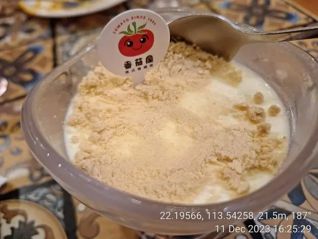 木槺布甸(正面)