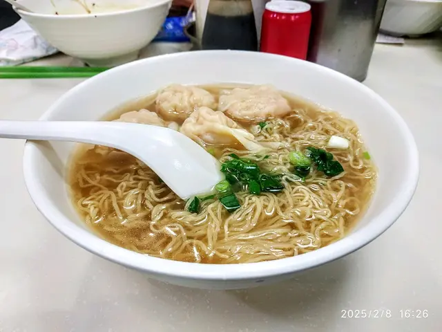 雲吞麵