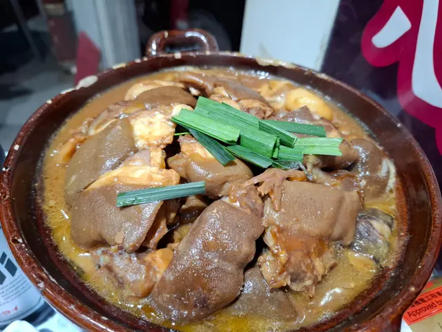 雙冬扣黑草羊腩煲