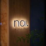 Noi
