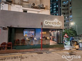 TreeSide
