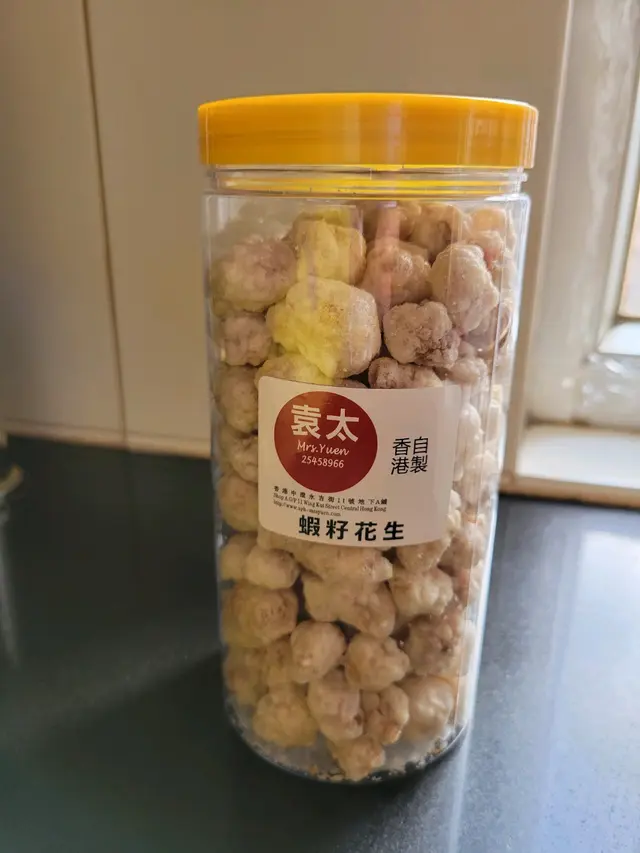 蝦籽花生