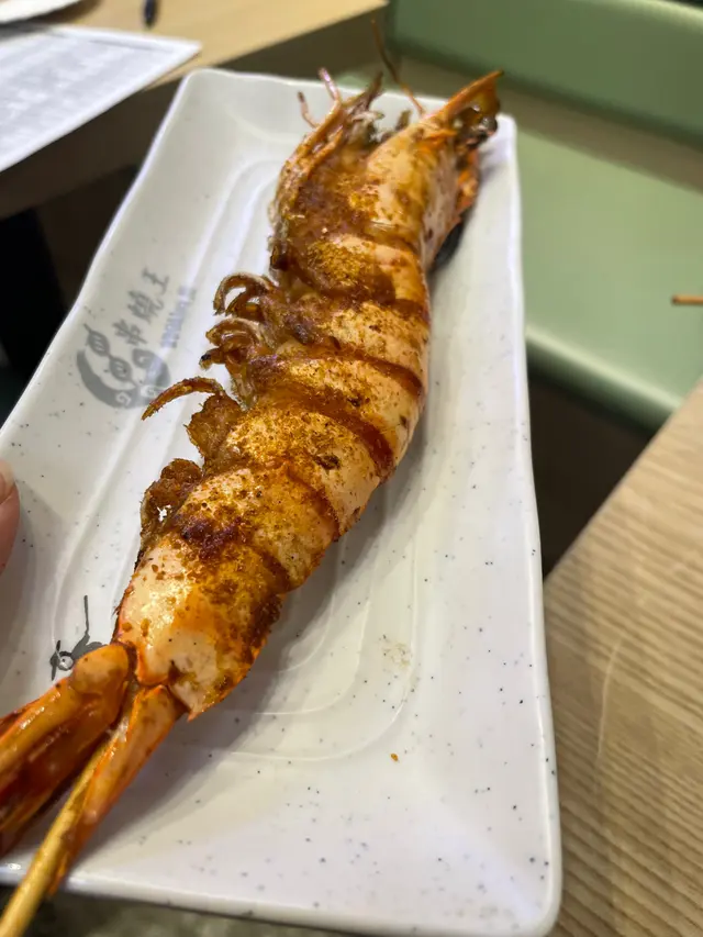 椒鹽八吋大虎蝦