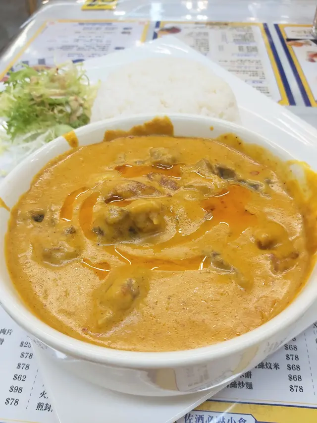 咖喱牛腩