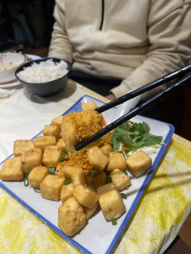 椒鹽百福豆腐