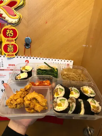 饭卷餐