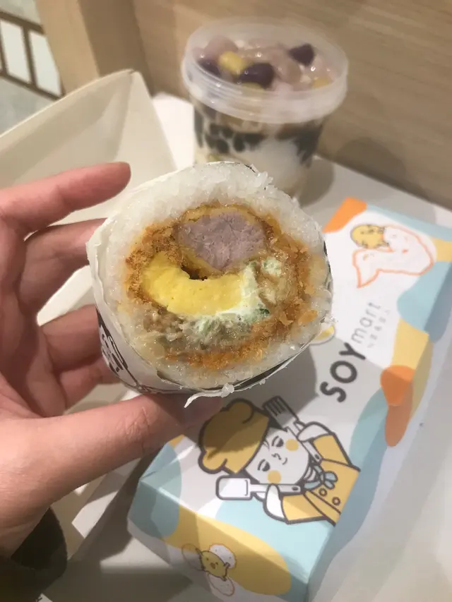 吉烈豬扒粢蛋飯