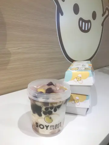 煙韌之選