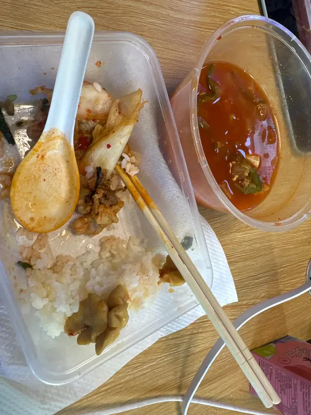 明太魚子辣湯