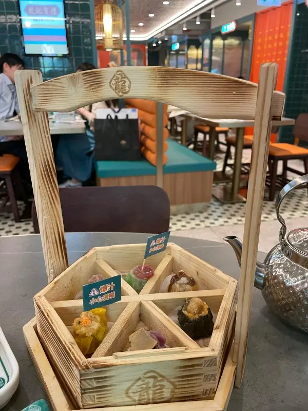 龍記陸寶燒賣拼盤