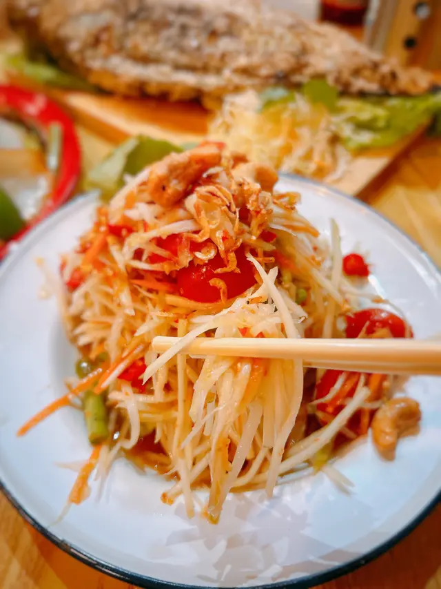 泰式青木瓜沙律