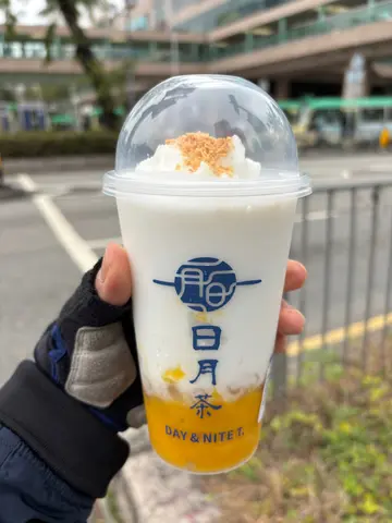 芒芒冰椰
