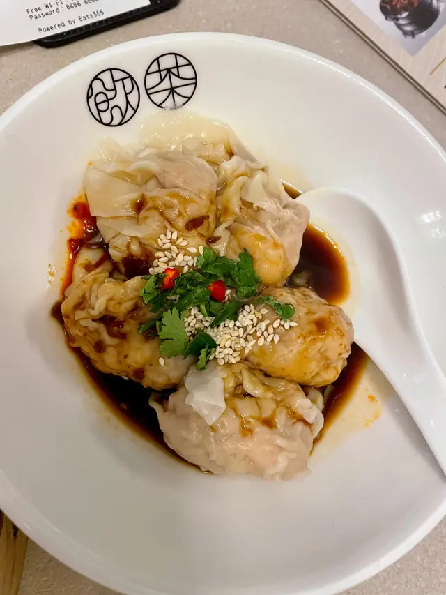 紅油抄手