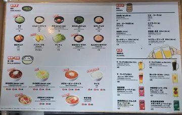 #FoodieLife 