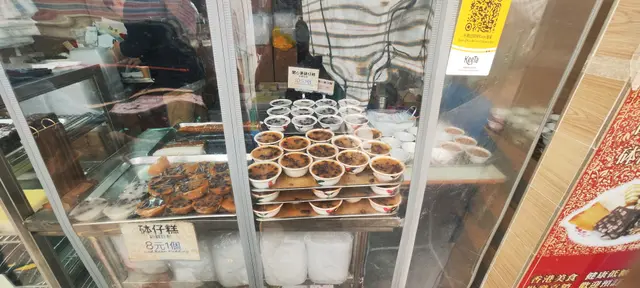 #美食日記 