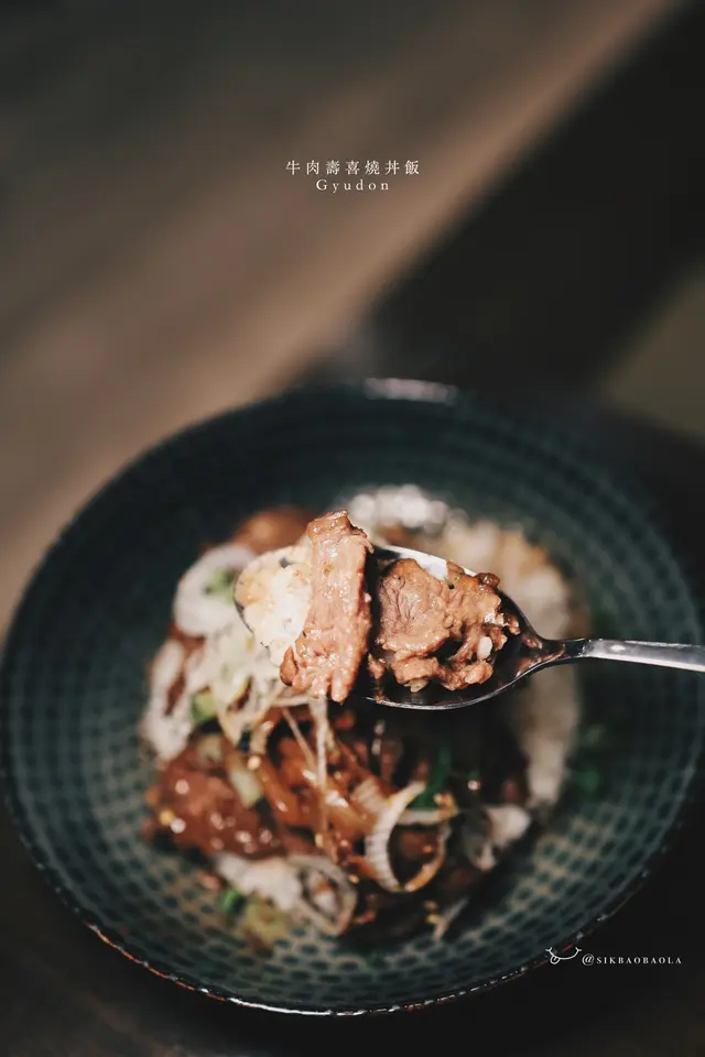 牛肉壽喜燒丼飯