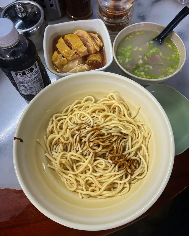 花雕鮮醉雞撈麵 (+牛舌)