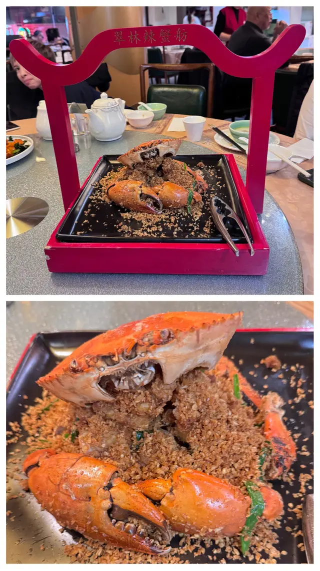半價