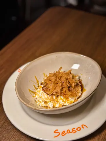 Rice  Pudding