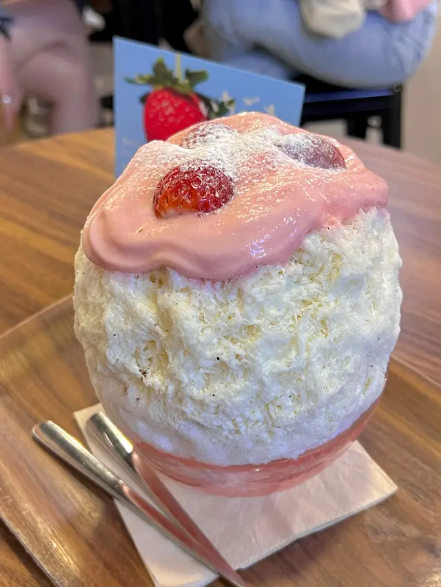 法國雲呢拿味（配佐賀莓小姐）