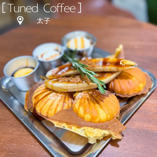 焦糖香蕉貝殼窩夫