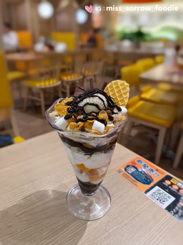 朱古力~自家製芭菲