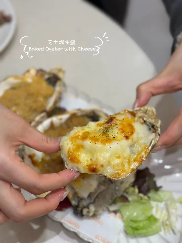 (Baked Oyster with Cheese / Garlic)