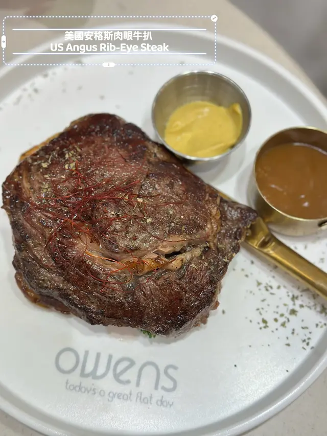 (US Angus Rib-Eye Steak)