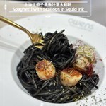  (Spaghetti with Scallops in Squid Ink)