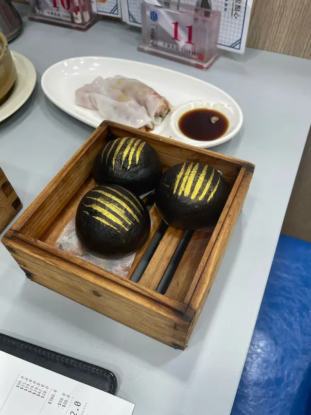 黑金流沙包