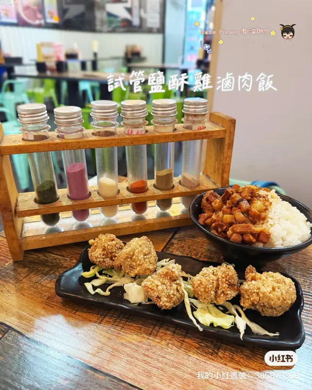 午餐
