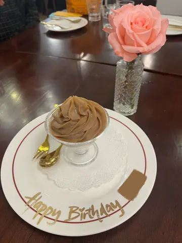 蒙布朗🤎