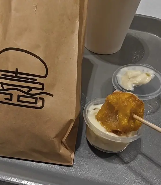 C3 BBQ菠蘿雞扒堡 + 炸燒賣 + 熱茉莉花茶  = $60