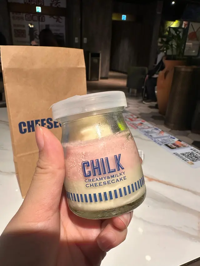 CHILK 牧場牛奶樽裝芝士蛋糕 - 士多啤梨