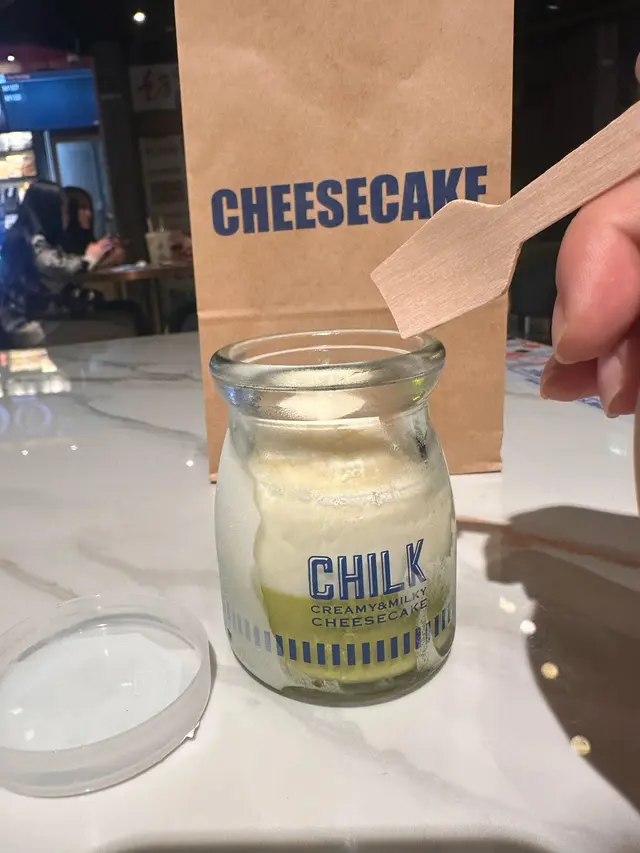 CHILK 牧場牛奶樽裝芝士蛋糕 - 抹茶