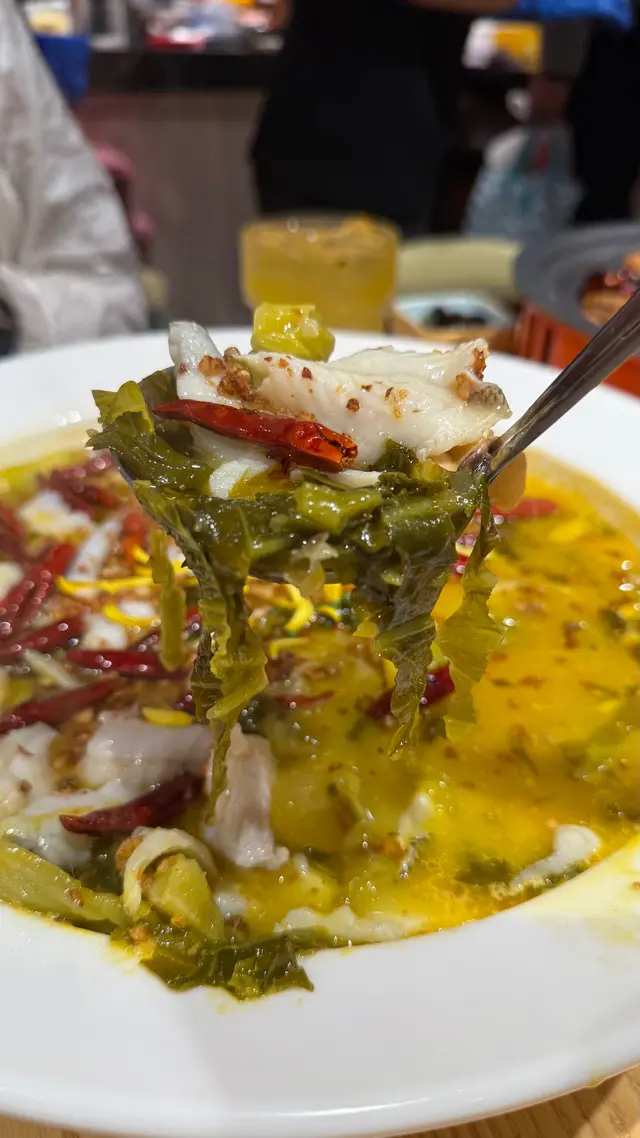 不二酸菜魚