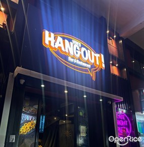 Vin's Hangout