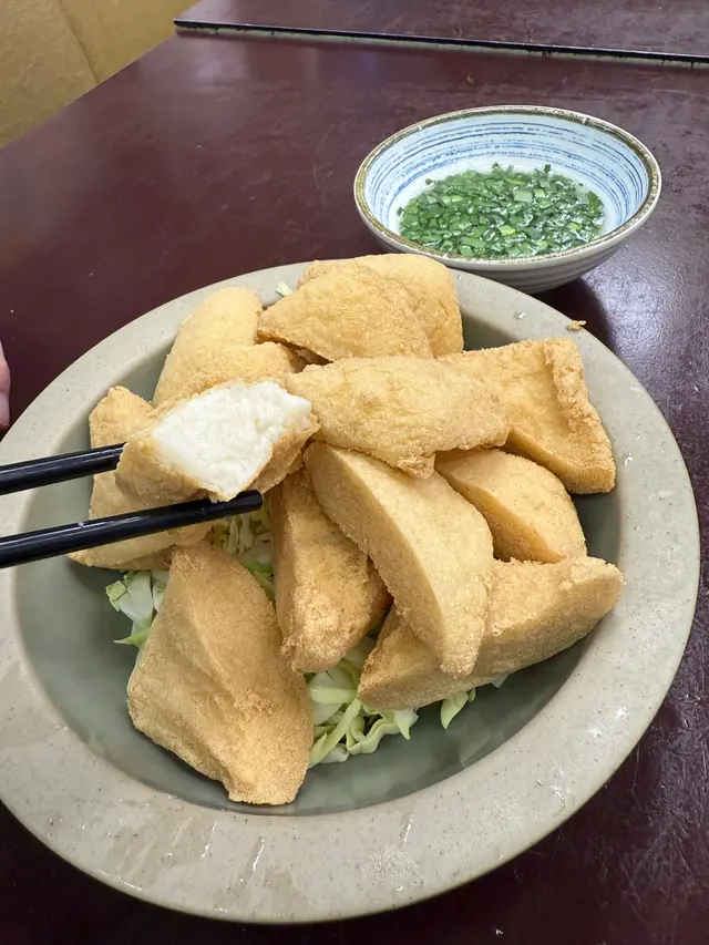 炸普寧豆腐