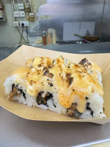 火炙芝士鳗鱼反卷