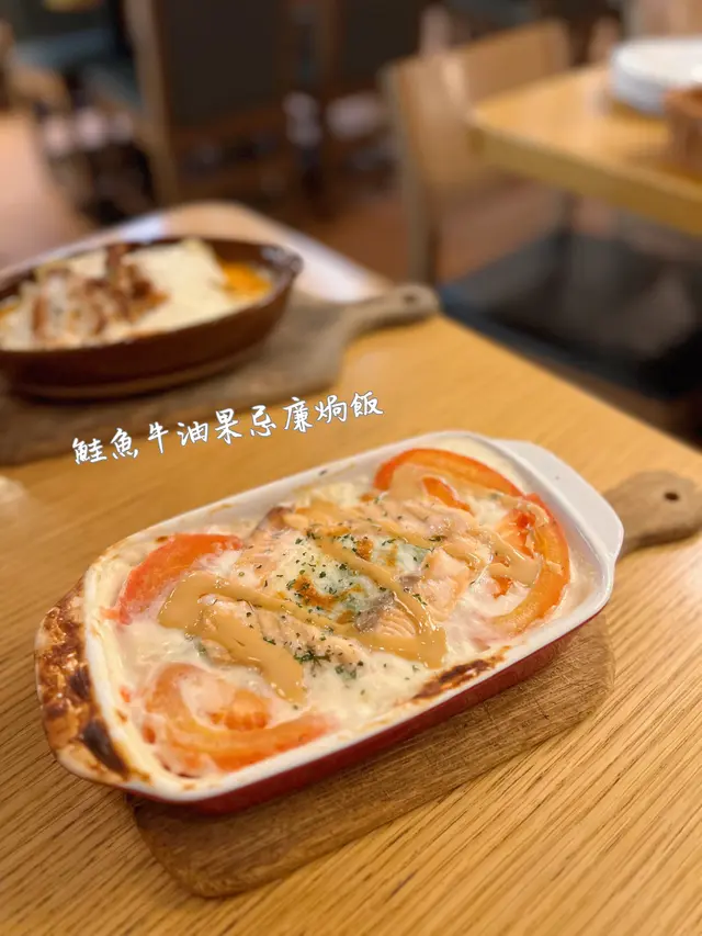 鮭魚肉質鮮嫩,淡淡油香,配埋牛油果嘅滑順,忌廉汁creamy,飯粒口感綿密!