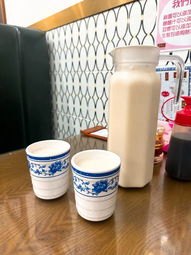 豆漿