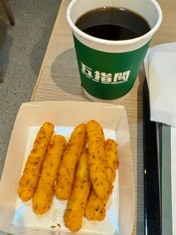 配炸鸡条和酸梅汤