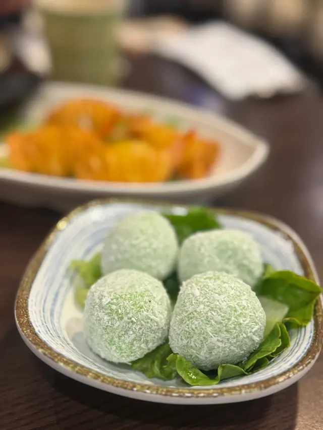 斑蘭椰絲球