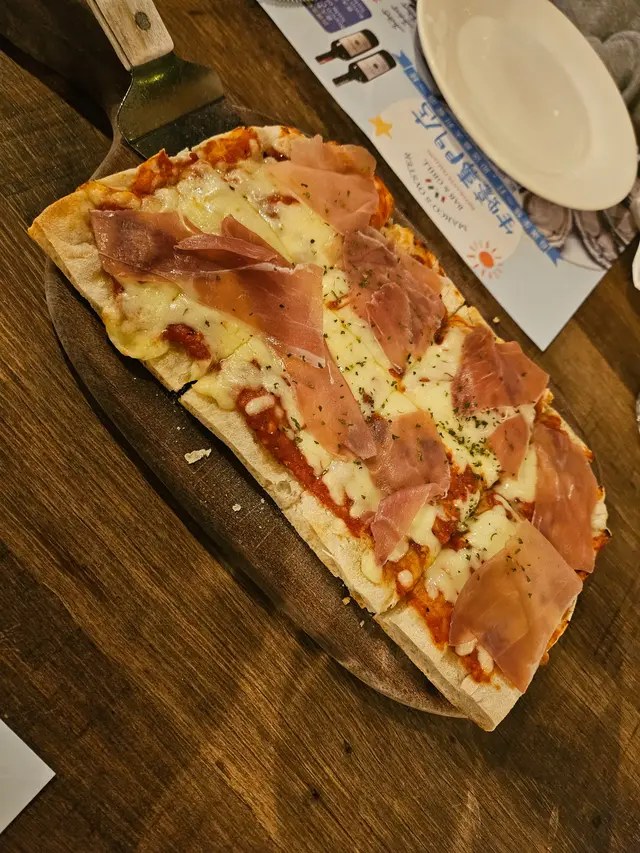 巴馬火腿薄餅