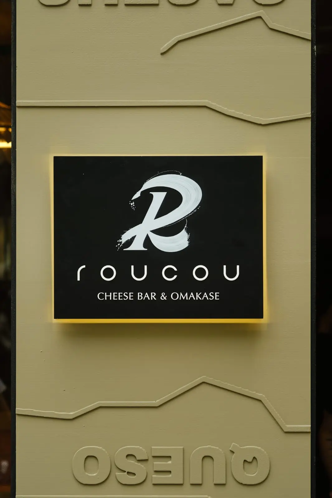 ROUCOU Cheese Bar & Omakase