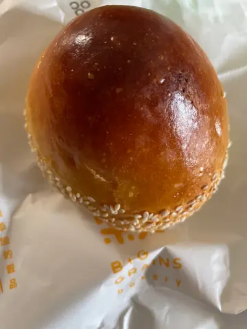 一粒栗子