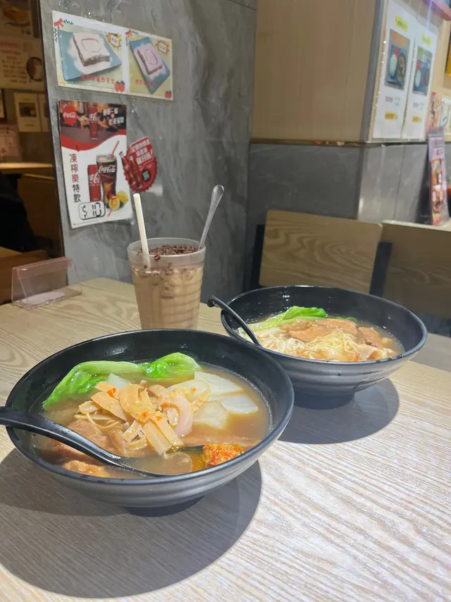 車仔麵