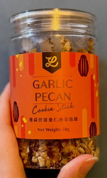 香蒜碧根果仁爵奇脆条